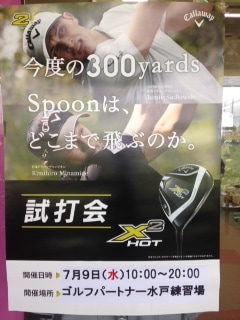 image (27).jpeg